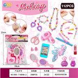 OBL10372997 - DIY串珠配化妆品(112)PCS