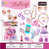OBL10372998 - DIY串珠配化妆品(112)PCS