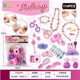 OBL10373004 - DIY串珠配化妆品(114)PCS