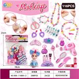 OBL10373005 - DIY串珠配化妆品+2.5寸小芭比(116)PCS