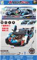 OBL10373010 - 1:12五通遥控一键双开门毒药涂鸦车带灯光
包装雷射工艺