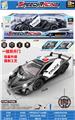 OBL10373011 - 1:12五通遥控一键双开门毒药特警车带灯光 
包装雷射工艺
