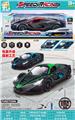 OBL10373012 - 1:10四通遥控法拉利
黑色赛车 3色混装
包装雷射工艺