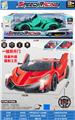 OBL10373013 - 1:12五通遥控一键双开门仿真毒药车
带灯光 2色混装
包装雷射工艺
