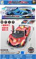 OBL10373014 - 1:12五通遥控一键双开门毒药赛车
带灯光 2色混装
包装雷射工艺