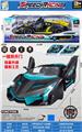 OBL10373016 - 1:12五通遥控一键双开门毒药仿真黑车
带灯光 2色混装
包装雷射工艺