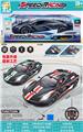 OBL10373017 - 1:10四通遥控法拉利
黑色赛车 3色混装
包装雷射工艺