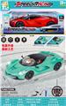 OBL10373018 - 1:10四通遥控法拉利
仿真车 2色混装
包装雷射工艺