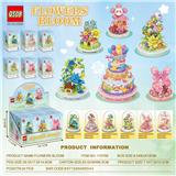 OBL10373026 - Puzzle