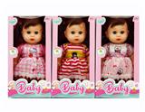 OBL10373058 - Babytrollyfordoll