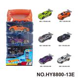 OBL10373128 - 1:64风火轮合金车DIY手提盒4只装