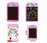 OBL10373153 - WordPad