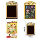 OBL10373157 - WordPad