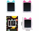 OBL10373224 - 10.5寸大猫手写板