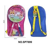 OBL10373265 - 铁圈羽毛球拍