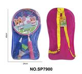 OBL10373266 - 铁圈羽毛球拍海绵手把