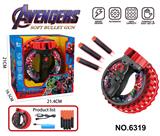 OBL10373290 - Soft bullet gun / Table Tennis gun