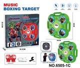 OBL10373301 - Boxingglove