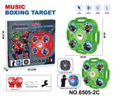 OBL10373306 - Boxingglove