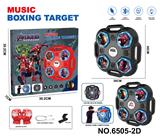 OBL10373307 - Boxingglove