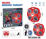 OBL10373308 - Boxingglove