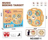 OBL10373309 - Boxingglove