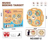 OBL10373310 - Boxingglove