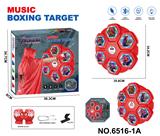 OBL10373323 - Boxingglove