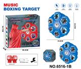 OBL10373324 - Boxingglove