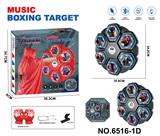 OBL10373326 - 毒液共生体六孔拳击机【常规款】