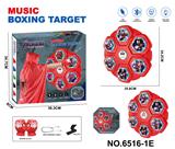 OBL10373327 - 钢铁侠六孔拳击机【常规款】