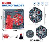 OBL10373331 - 毒液共生体六孔拳击机【常规款带披风】