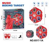 OBL10373333 - 蜘蛛侠六孔拳击机【蓝牙显示器款】