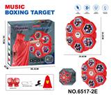 OBL10373342 - Boxingglove