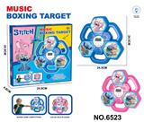 OBL10373345 - Boxingglove