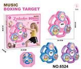 OBL10373346 - Boxingglove