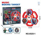 OBL10373347 - Boxingglove