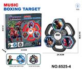 OBL10373350 - Boxingglove