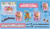 OBL10373479 - Water game
