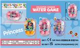 OBL10373482 - Water game