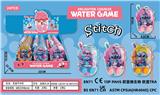 OBL10373486 - Water game