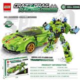 OBL10373492 - Puzzle