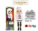 OBL10373874 - Babytrollyfordoll