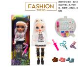 OBL10373892 - Babytrollyfordoll