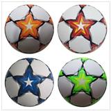 OBL10373909 - 9寸充气足球