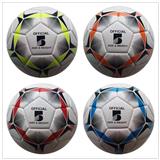 OBL10373910 - 9寸充气足球