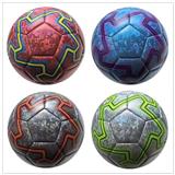 OBL10373917 - 9寸充气足球