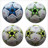 OBL10373924 - 9寸充气足球