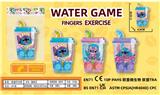 OBL10374536 - Water game