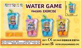 OBL10374537 - Water game